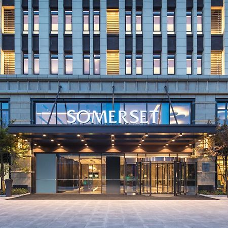 Somerset Harmony City Wuxi Wuxi  Zewnętrze zdjęcie